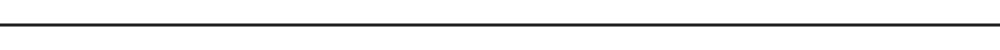 InningsAZ-2026-LineBreak.png